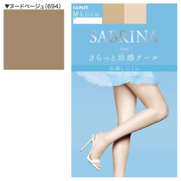 日本 GUNZE SABRINA Cool️ 涼感 絲襪
