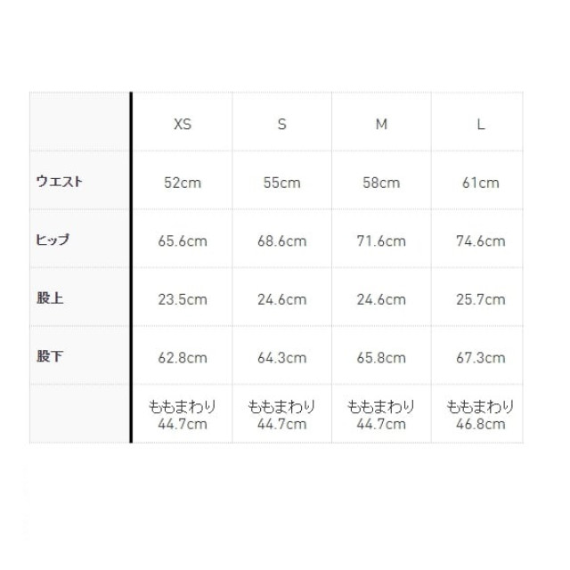 日本 ADIDAS Originals 3 Stripes 三線條LOGO 內搭褲 緊身褲