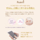 日本 曼秀雷敦 Air Touch 空氣感 護手霜