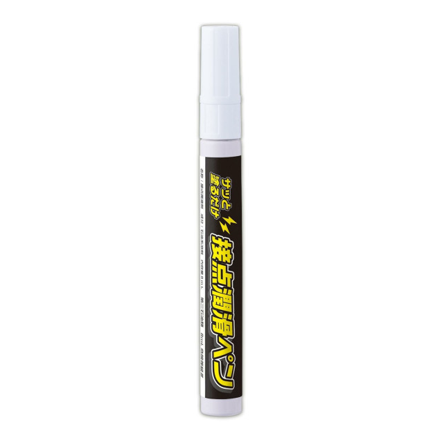 日本 Comolife 改善接觸不良 接點潤滑筆 8ml