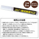 日本 Comolife 改善接觸不良 接點潤滑筆 8ml
