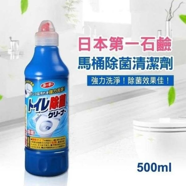 日本 第一石鹼 馬桶清潔劑 藍瓶 500ml 超值三入組