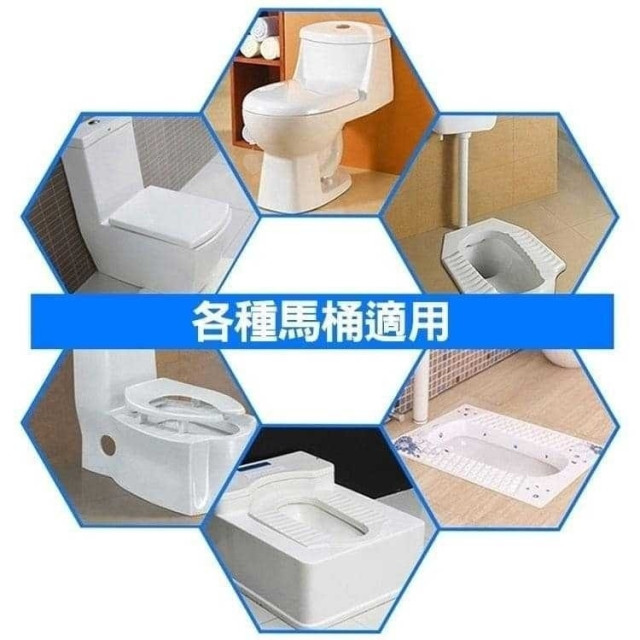 日本 第一石鹼 馬桶清潔劑 藍瓶 500ml 超值三入組