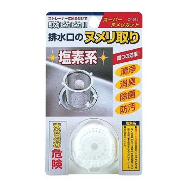 日本 不動化學 排水口 吊掛式 消臭清潔球 5入組