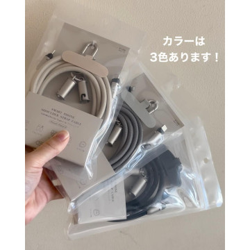 日本 3coins 高強度編織尼龍 快充背帶 Type C to lightning 手機掛繩