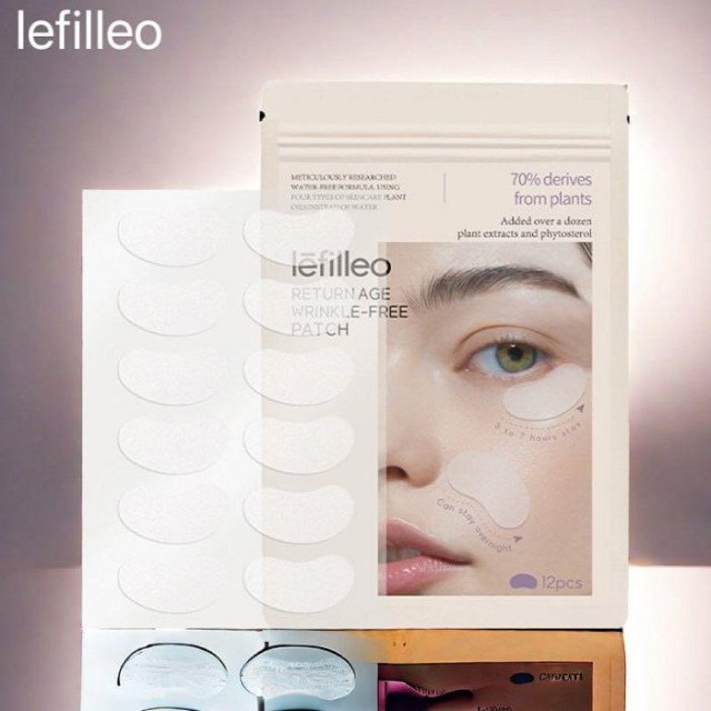 韓國 efilleo 麗菲歐 夜間抗皺貼片 12貼 超值2包組