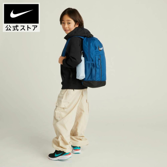 日本 NIKE 深藍色大勾勾 大容量 後背包 書包 #附鉛筆袋