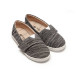 台灣 雜色麻花魔鬼氈兒童懶人鞋 