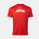 日本 Under Armour JAPAN字母 短袖T恤