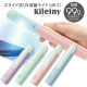 日本 Kileiny  滑動便攜式UV 紫外線除菌燈