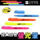 日本 CESS GLAD 經典四色螢光筆組