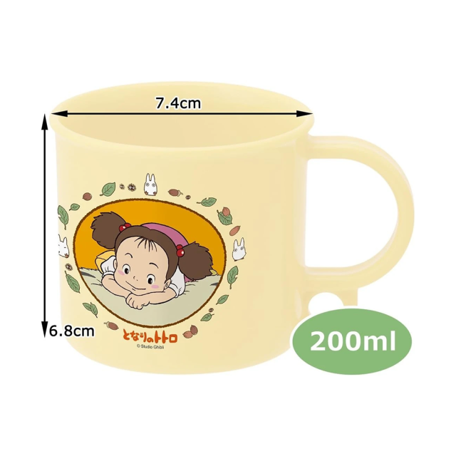 日本 Skater 宮崎駿 吉卜力 龍貓 小梅兒童水杯/漱口杯 / 200ml