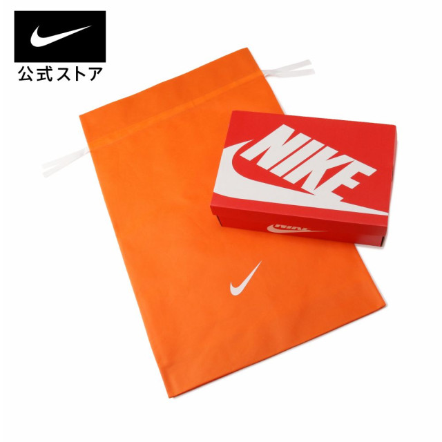 日本 NIKE WRAPPING KIT 橘色白勾 多用途束口袋 禮物袋/收納袋