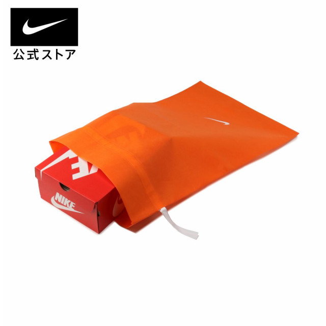 日本 NIKE WRAPPING KIT 橘色白勾 多用途束口袋 禮物袋/收納袋