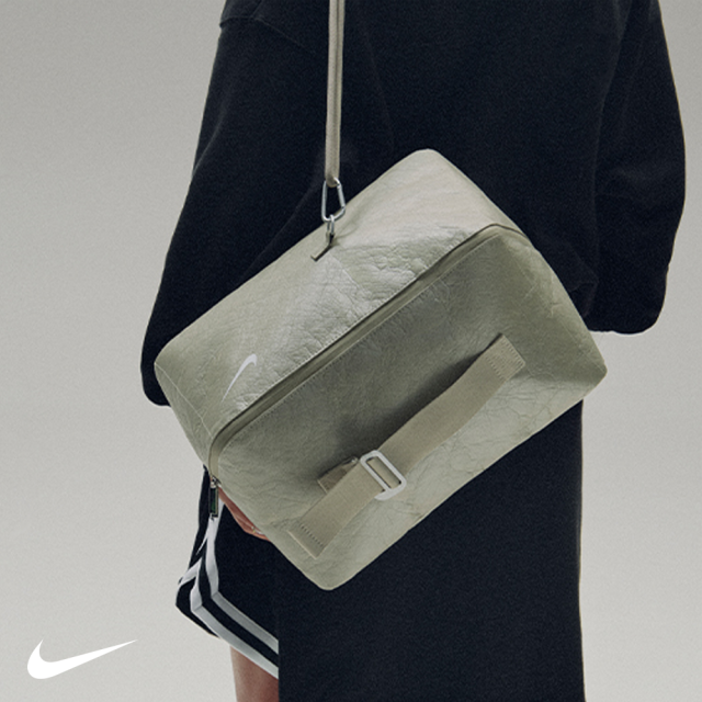 國外 NIKE 區域門市限定 皺褶纏繞繩結背袋 超大容量雙隔層 手提側背包 行李袋