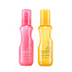 日本 Shiseido資生堂 STAGE WORKS 造型/打底噴霧系列 / 150ml