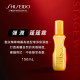 日本 Shiseido資生堂 STAGE WORKS 造型/打底噴霧系列 / 150ml