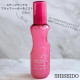 日本 Shiseido資生堂 STAGE WORKS 造型/打底噴霧系列 / 150ml