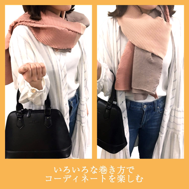 日本 秋冬防寒 粉棕米配色圍巾/大判披肩