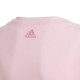 日本 ADIDAS 淺粉字母LOGO 兒童青年款 純棉休閒運動T恤