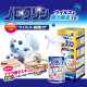 日本 UYEKI 乳酸除菌清潔噴霧 / 300ml
