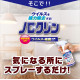 日本 UYEKI 乳酸除菌清潔噴霧 / 300ml