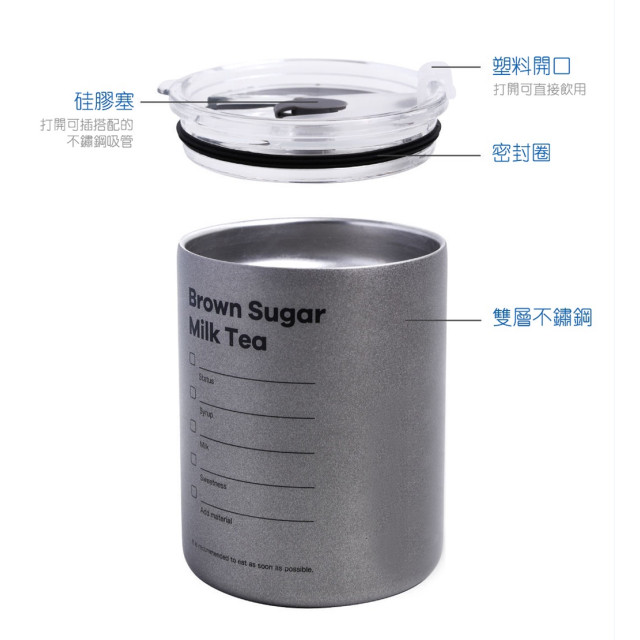 INS風 簡約絕美雙層款 304不鏽鋼保溫杯 / 300ml (附杯蓋&吸管)